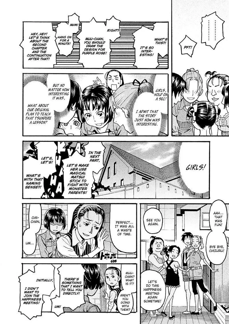 Mozuya-san Gyakujousuru Chapter 23 page 20