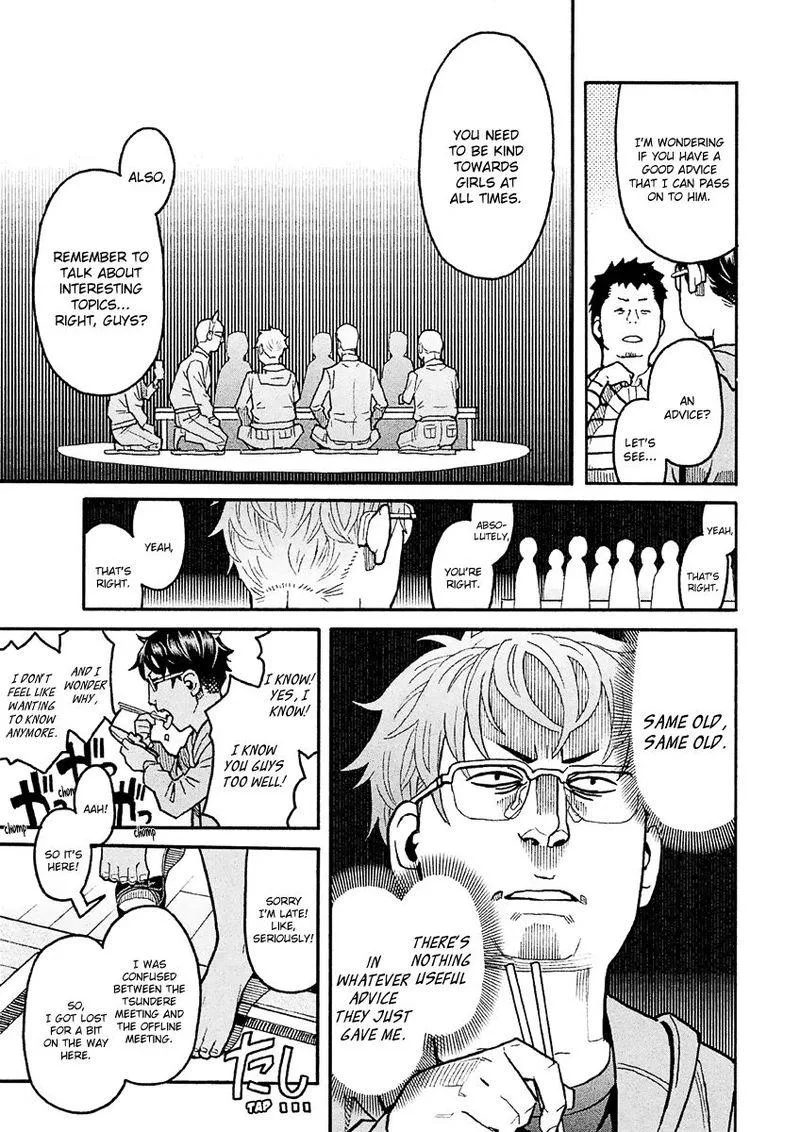 Mozuya-san Gyakujousuru Chapter 23 page 25