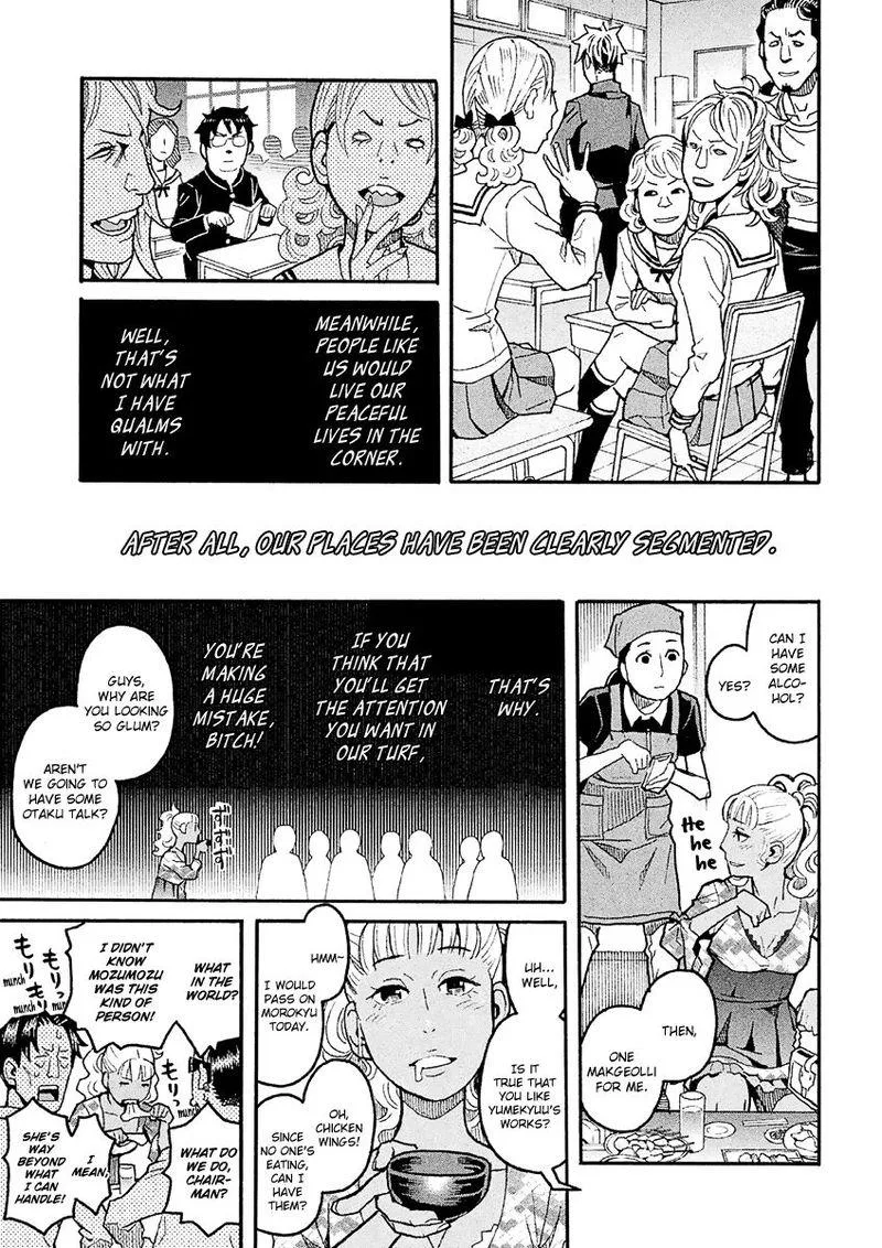 Mozuya-san Gyakujousuru Chapter 23 page 27