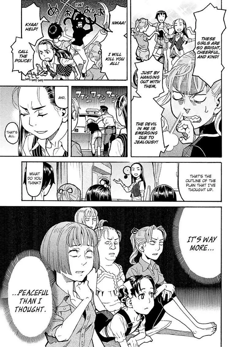 Mozuya-san Gyakujousuru Chapter 23 page 3
