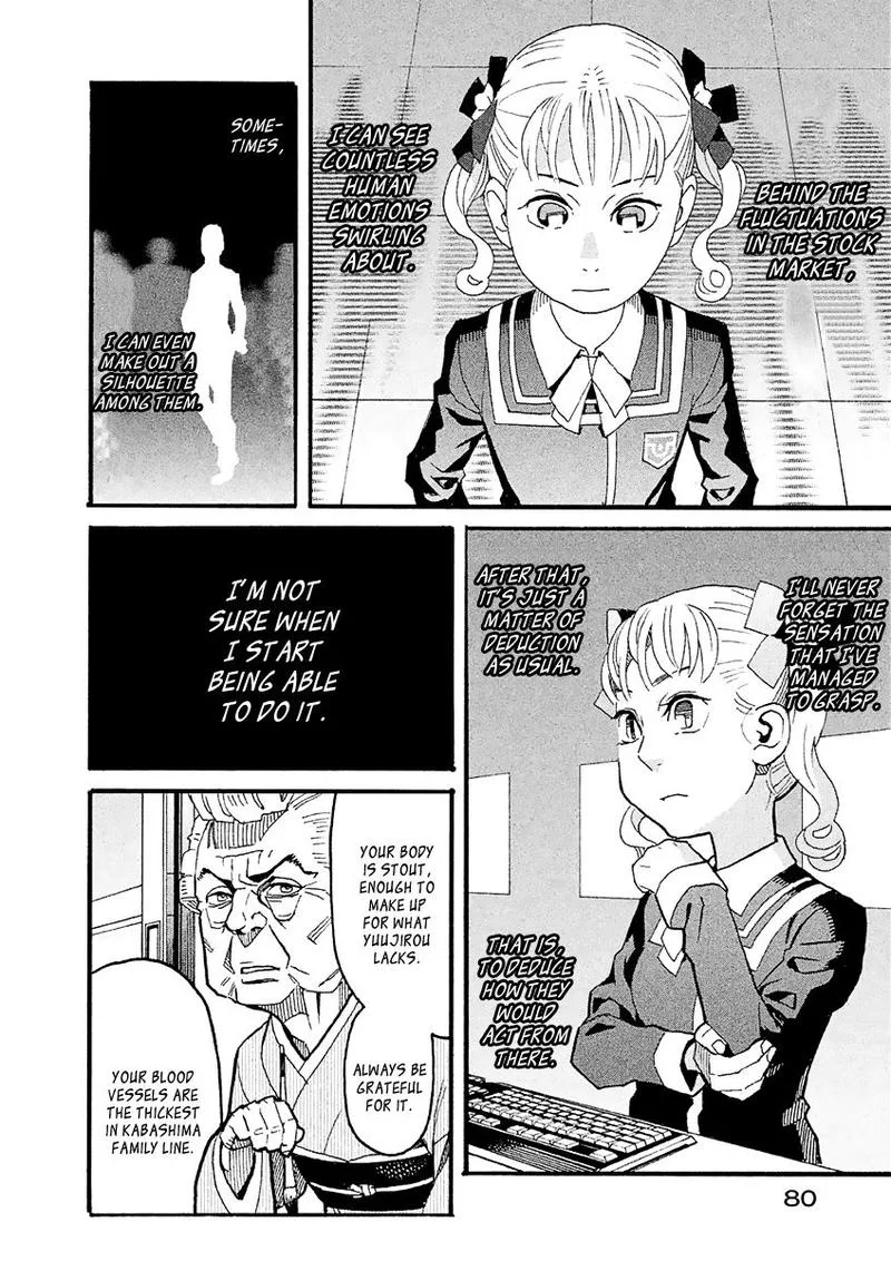 Mozuya-san Gyakujousuru Chapter 24 page 4