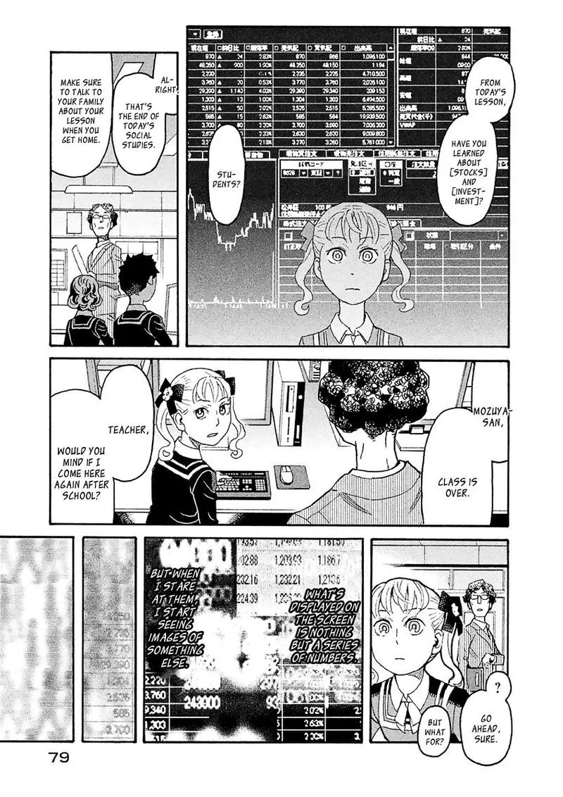 Mozuya-san Gyakujousuru Chapter 24 page 3