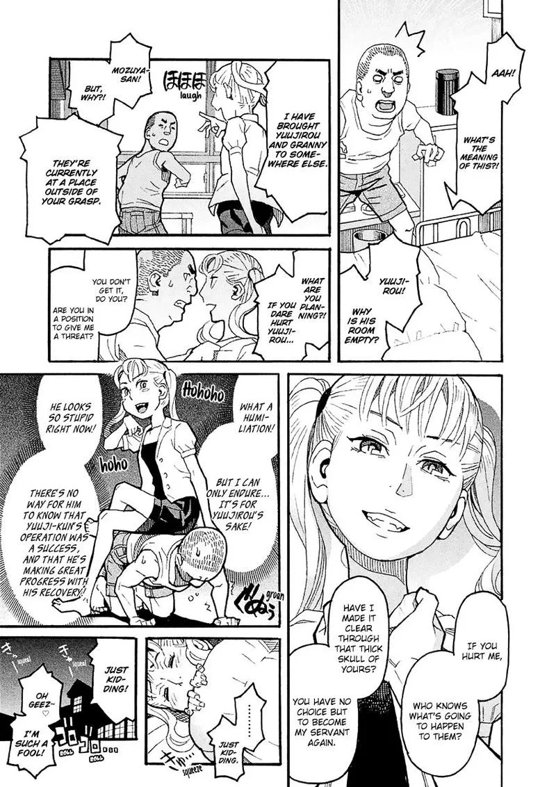 Mozuya-san Gyakujousuru Chapter 24 page 13
