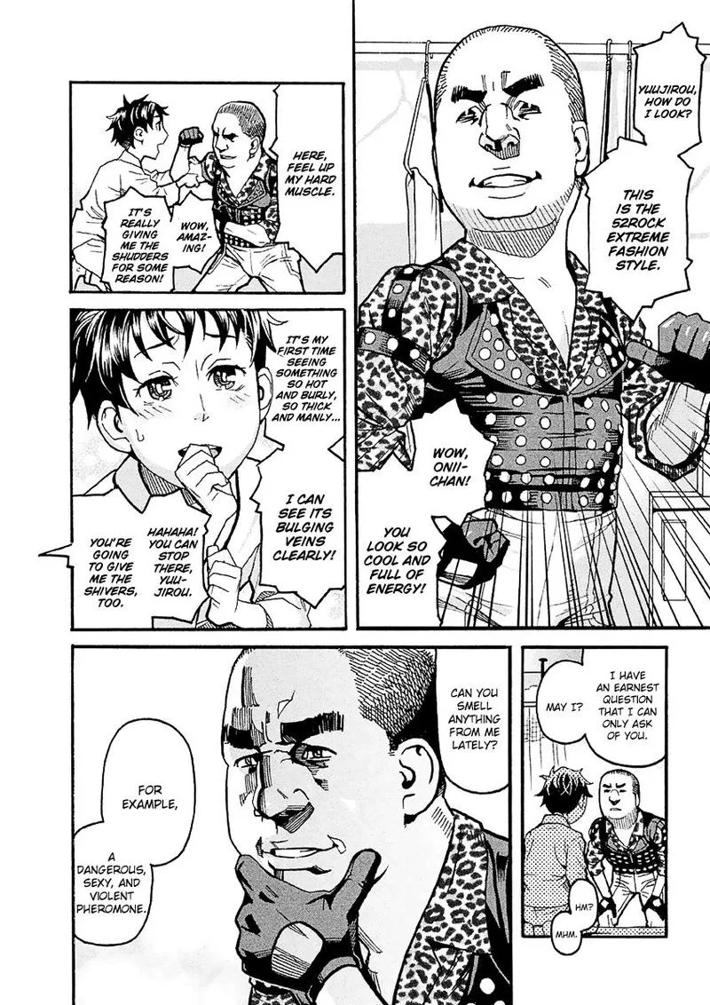 Mozuya-san Gyakujousuru Chapter 24 page 8
