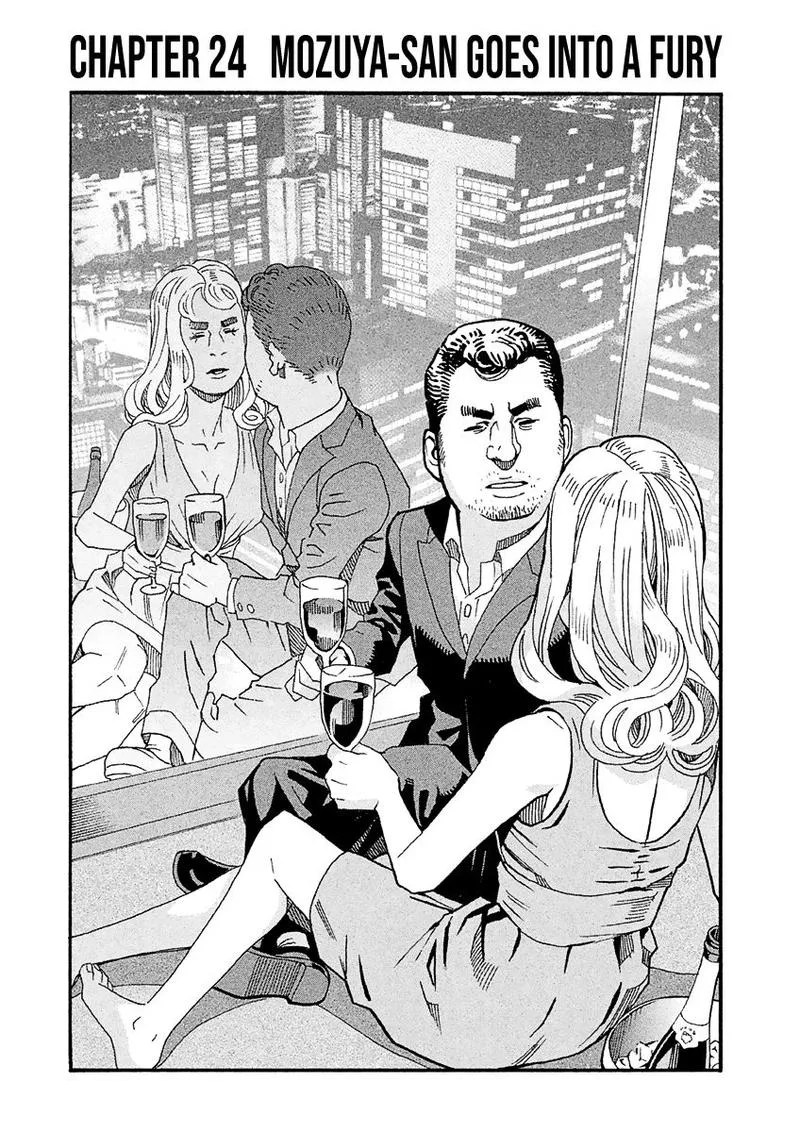Mozuya-san Gyakujousuru Chapter 24 page 1