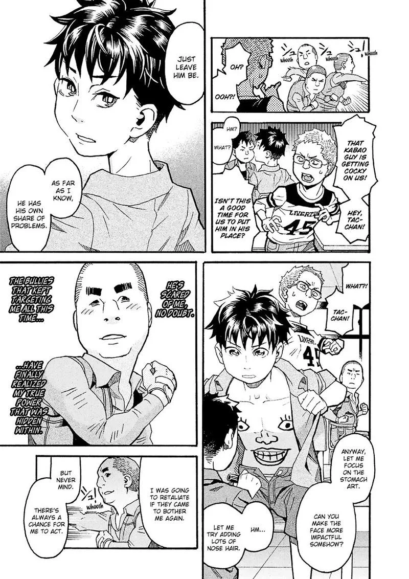 Mozuya-san Gyakujousuru Chapter 24 page 7