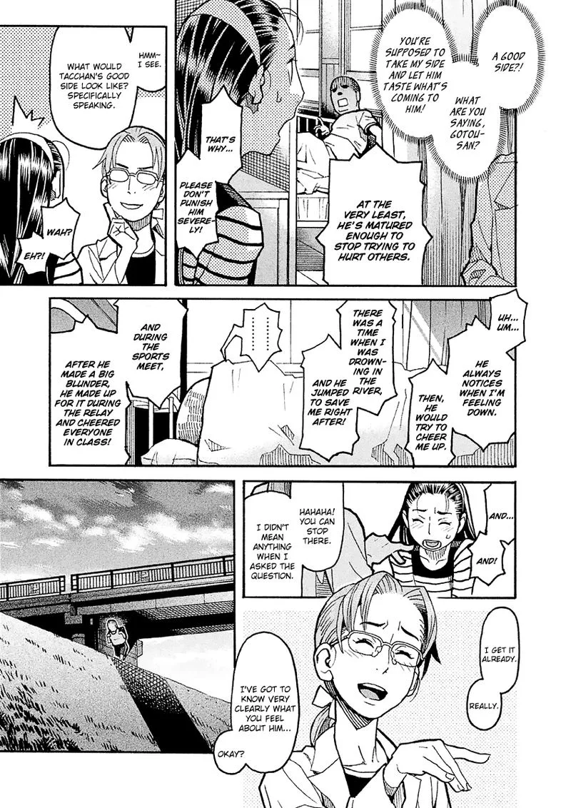 Mozuya-san Gyakujousuru Chapter 25 page 23