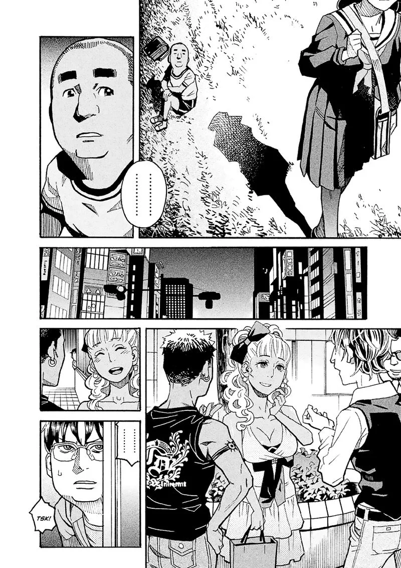 Mozuya-san Gyakujousuru Chapter 25 page 32