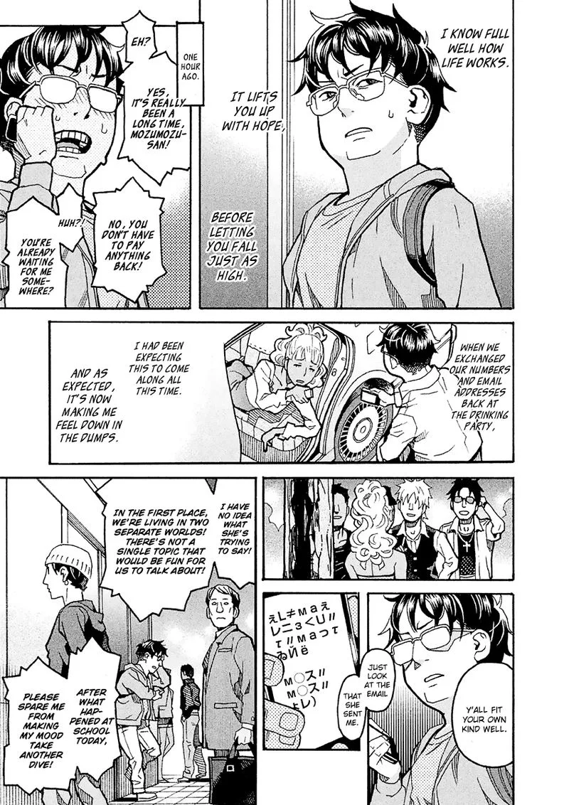 Mozuya-san Gyakujousuru Chapter 25 page 33