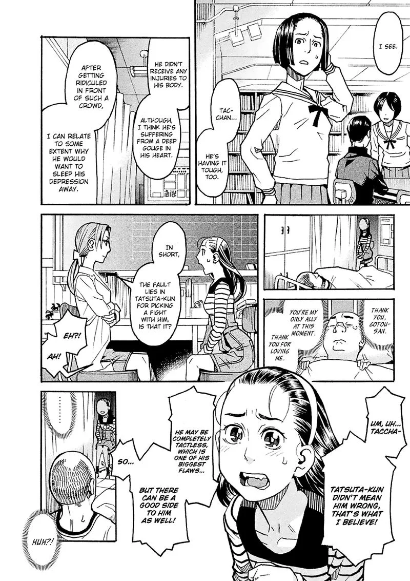 Mozuya-san Gyakujousuru Chapter 25 page 22