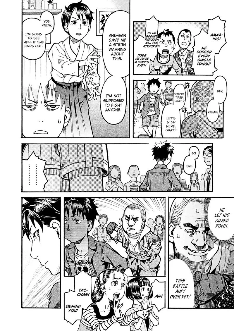 Mozuya-san Gyakujousuru Chapter 25 page 16