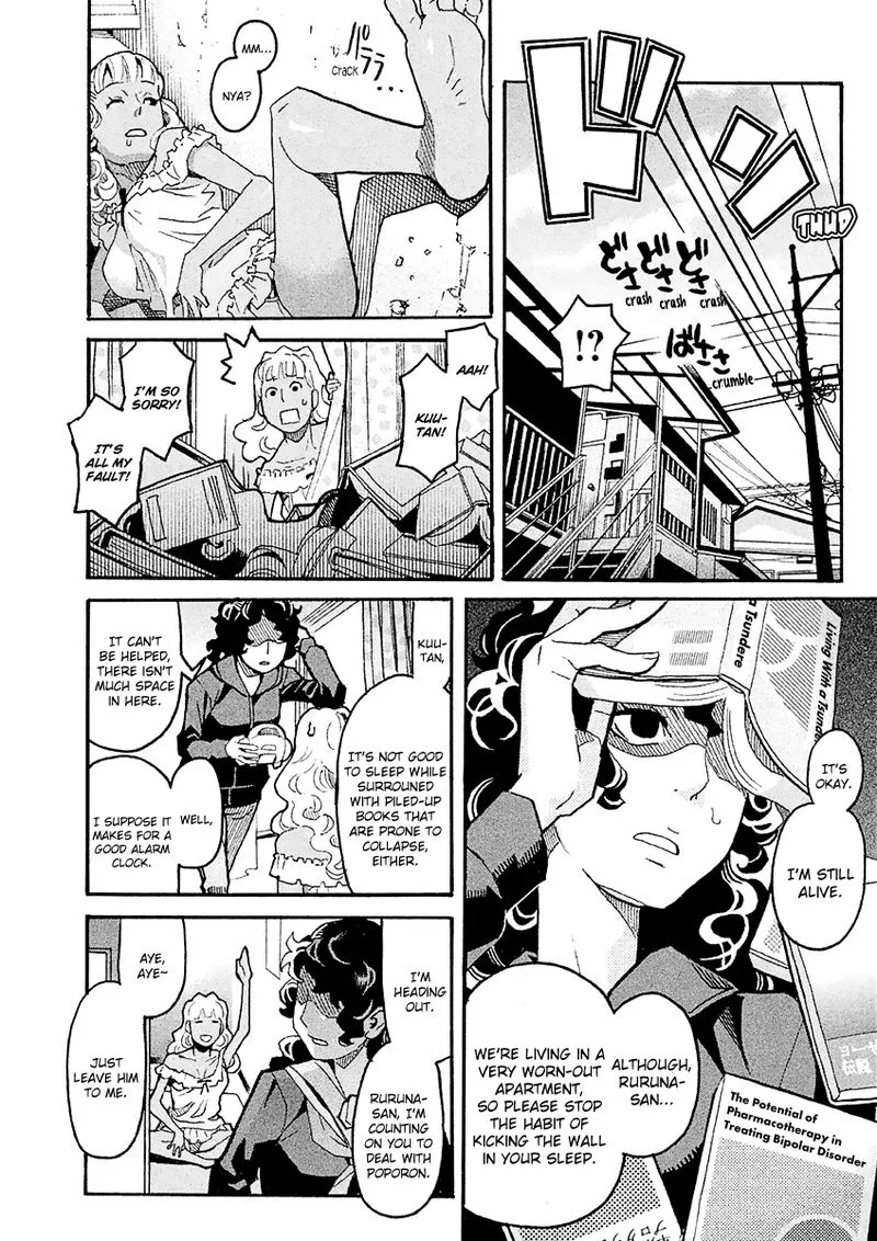 Mozuya-san Gyakujousuru Chapter 25 page 6