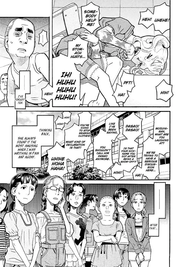 Mozuya-san Gyakujousuru Chapter 26 page 17