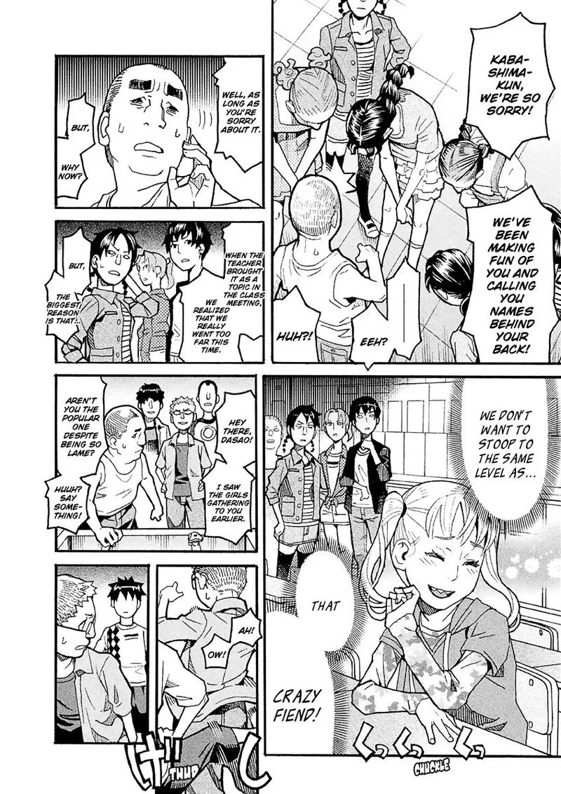 Mozuya-san Gyakujousuru Chapter 26 page 18