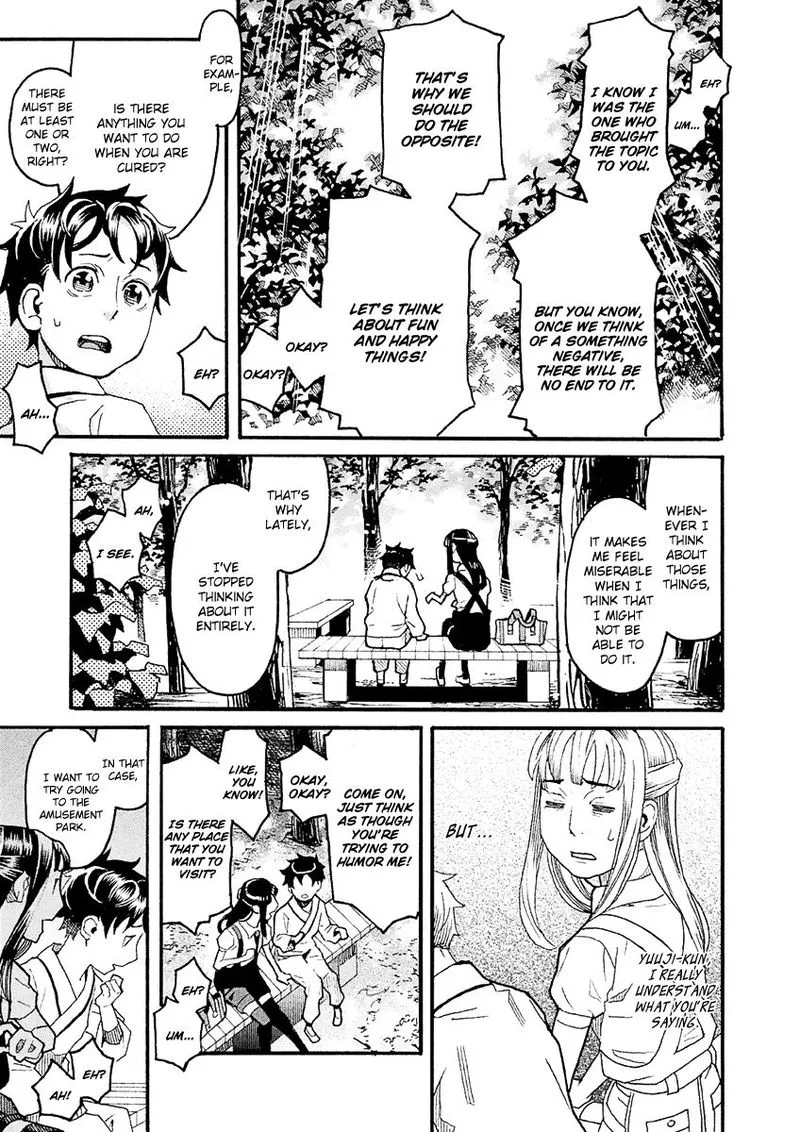 Mozuya-san Gyakujousuru Chapter 26 page 25