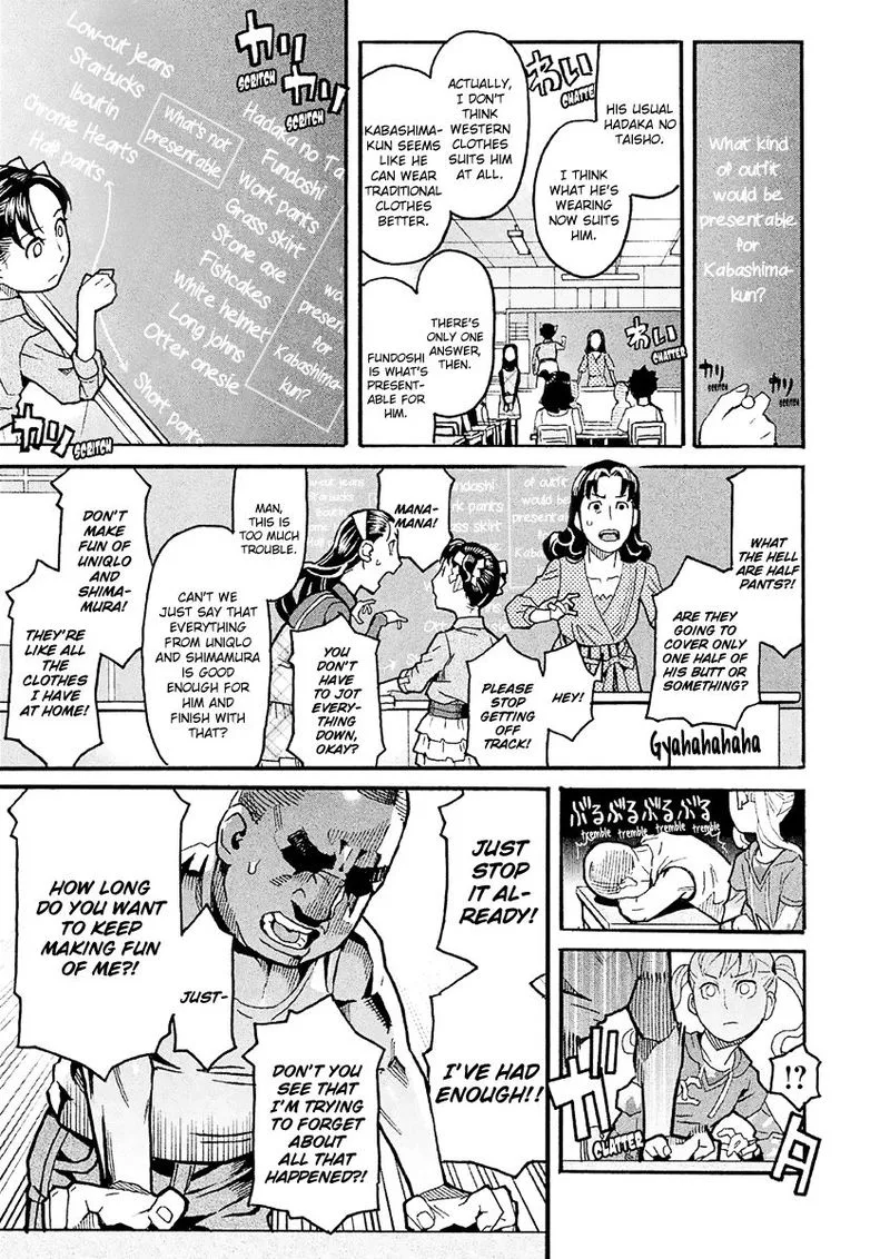 Mozuya-san Gyakujousuru Chapter 26 page 13
