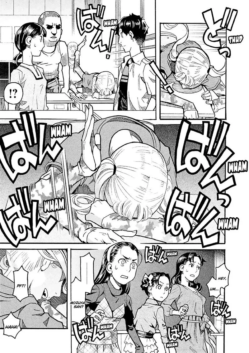 Mozuya-san Gyakujousuru Chapter 26 page 15