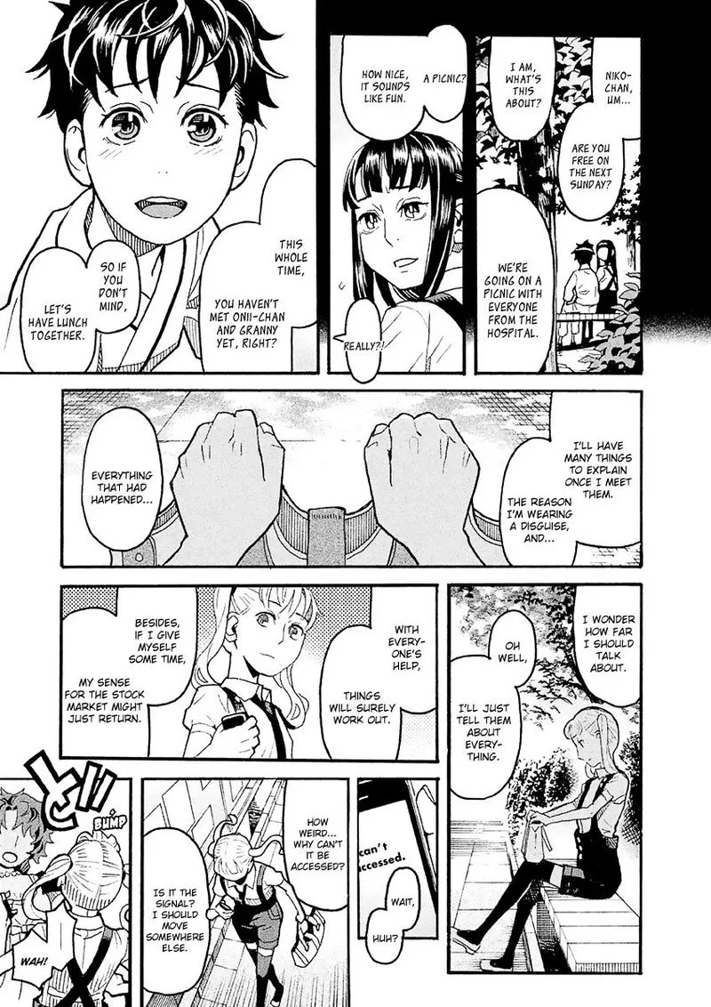 Mozuya-san Gyakujousuru Chapter 26 page 31