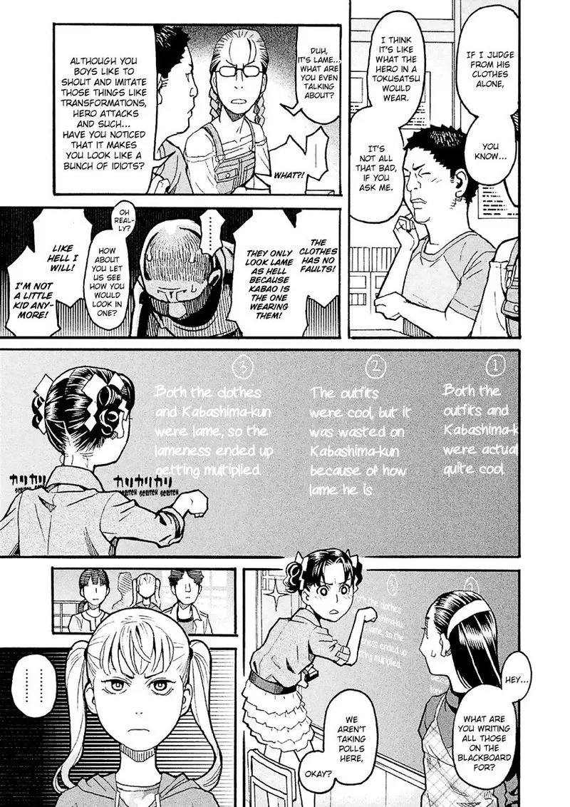 Mozuya-san Gyakujousuru Chapter 26 page 11