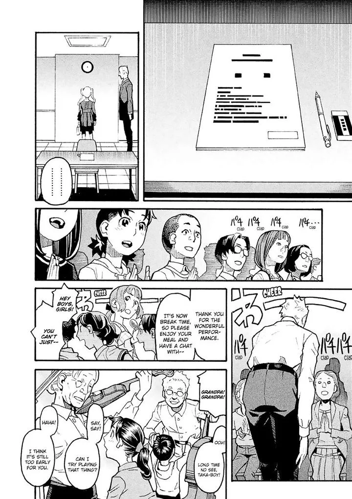 Mozuya-san Gyakujousuru Chapter 27 page 6