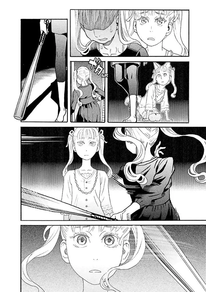 Mozuya-san Gyakujousuru Chapter 27 page 33