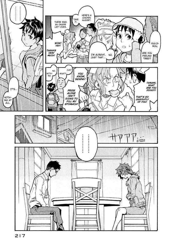 Mozuya-san Gyakujousuru Chapter 27 page 30