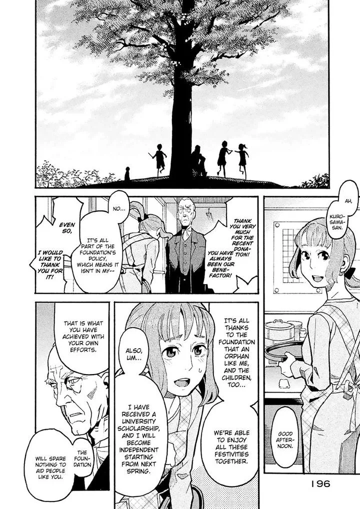 Mozuya-san Gyakujousuru Chapter 27 page 10