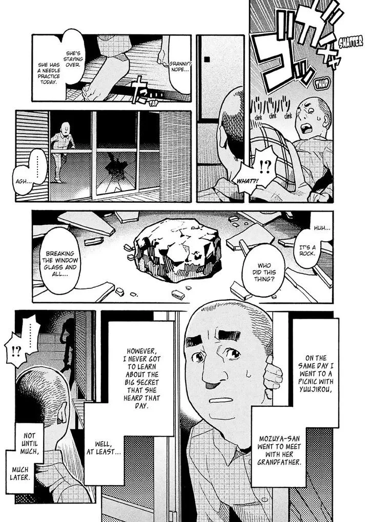 Mozuya-san Gyakujousuru Chapter 27 page 34