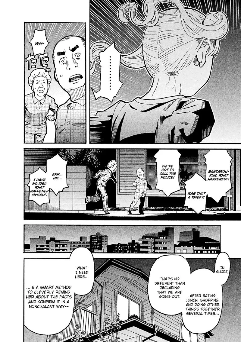 Mozuya-san Gyakujousuru Chapter 28 page 13