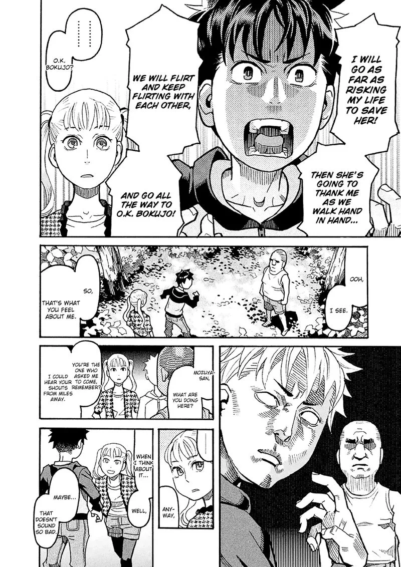 Mozuya-san Gyakujousuru Chapter 28 page 31