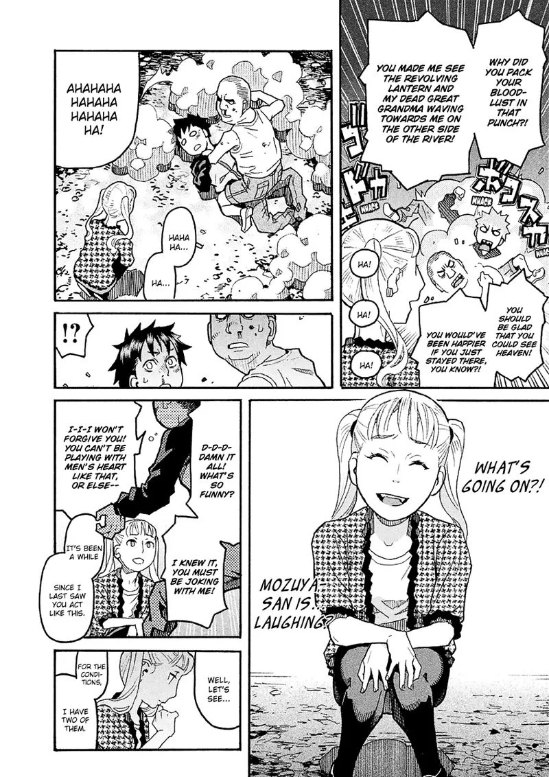 Mozuya-san Gyakujousuru Chapter 28 page 33
