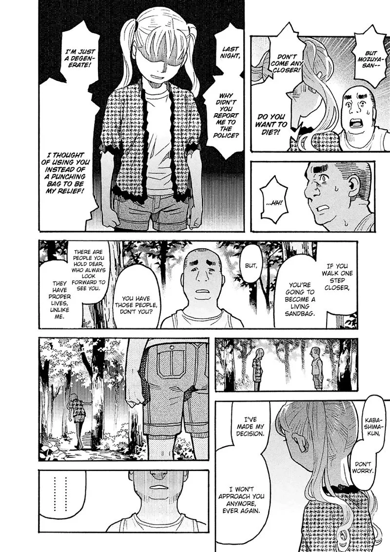 Mozuya-san Gyakujousuru Chapter 28 page 39