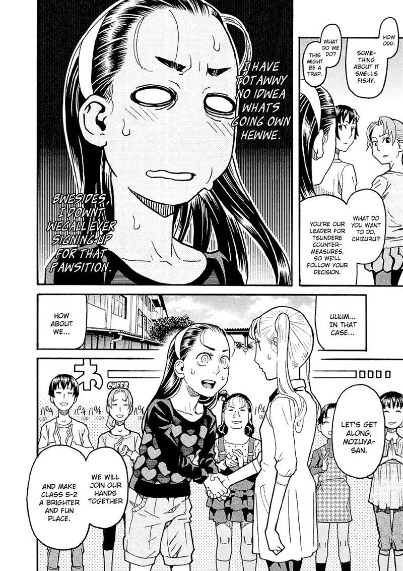 Mozuya-san Gyakujousuru Chapter 29 page 8