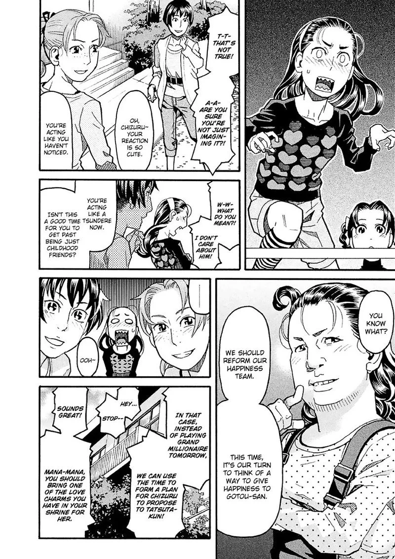 Mozuya-san Gyakujousuru Chapter 29 page 6