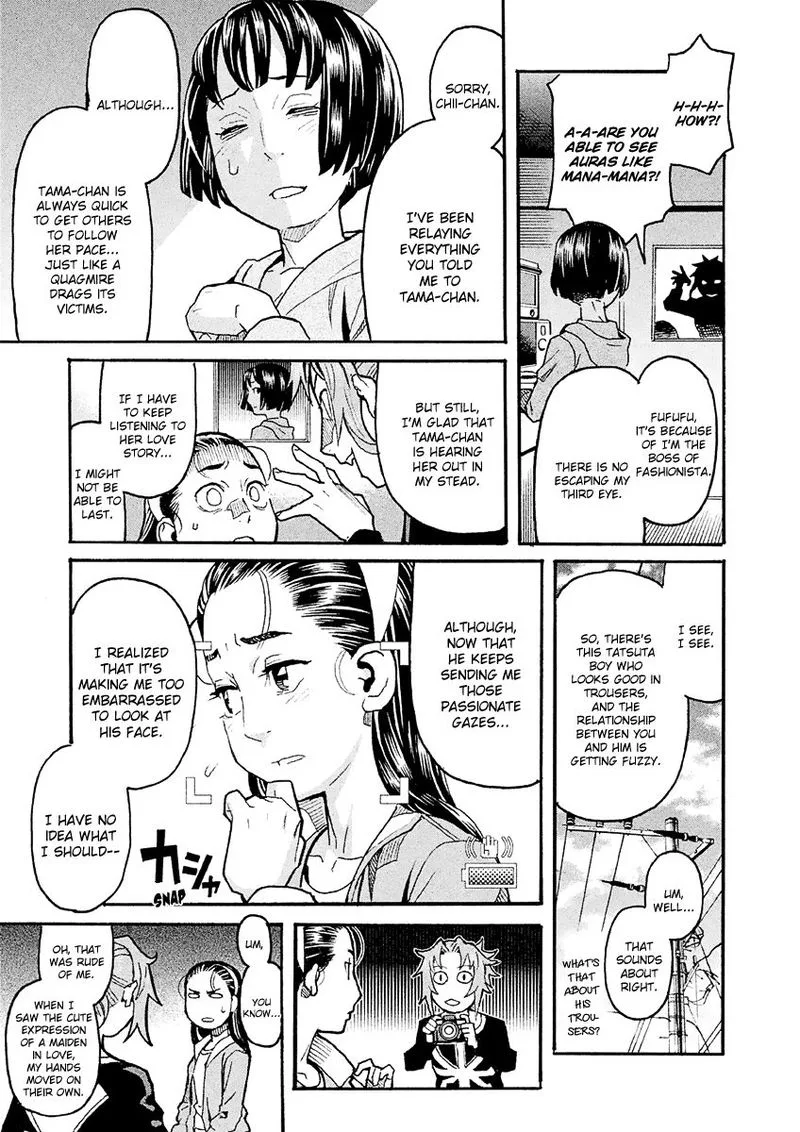 Mozuya-san Gyakujousuru Chapter 29 page 33