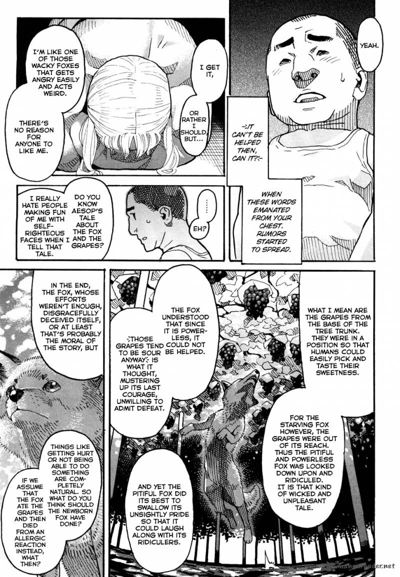 Mozuya-san Gyakujousuru Chapter 3 page 22