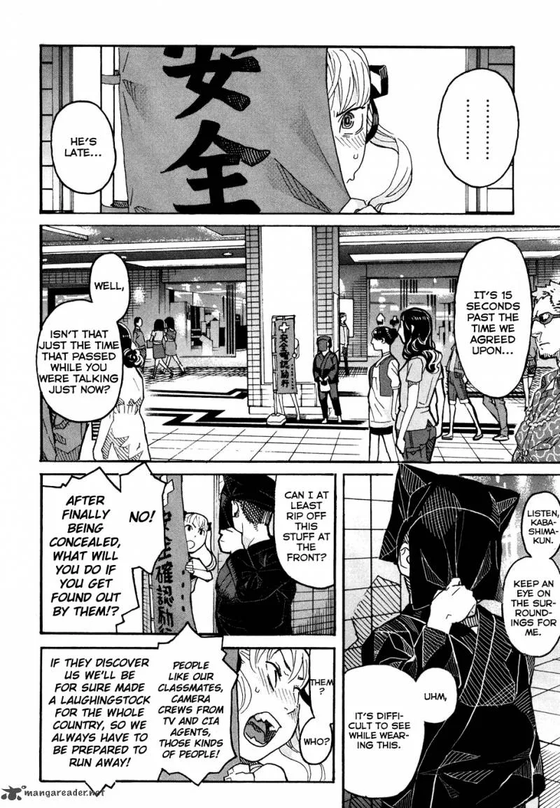 Mozuya-san Gyakujousuru Chapter 3 page 3