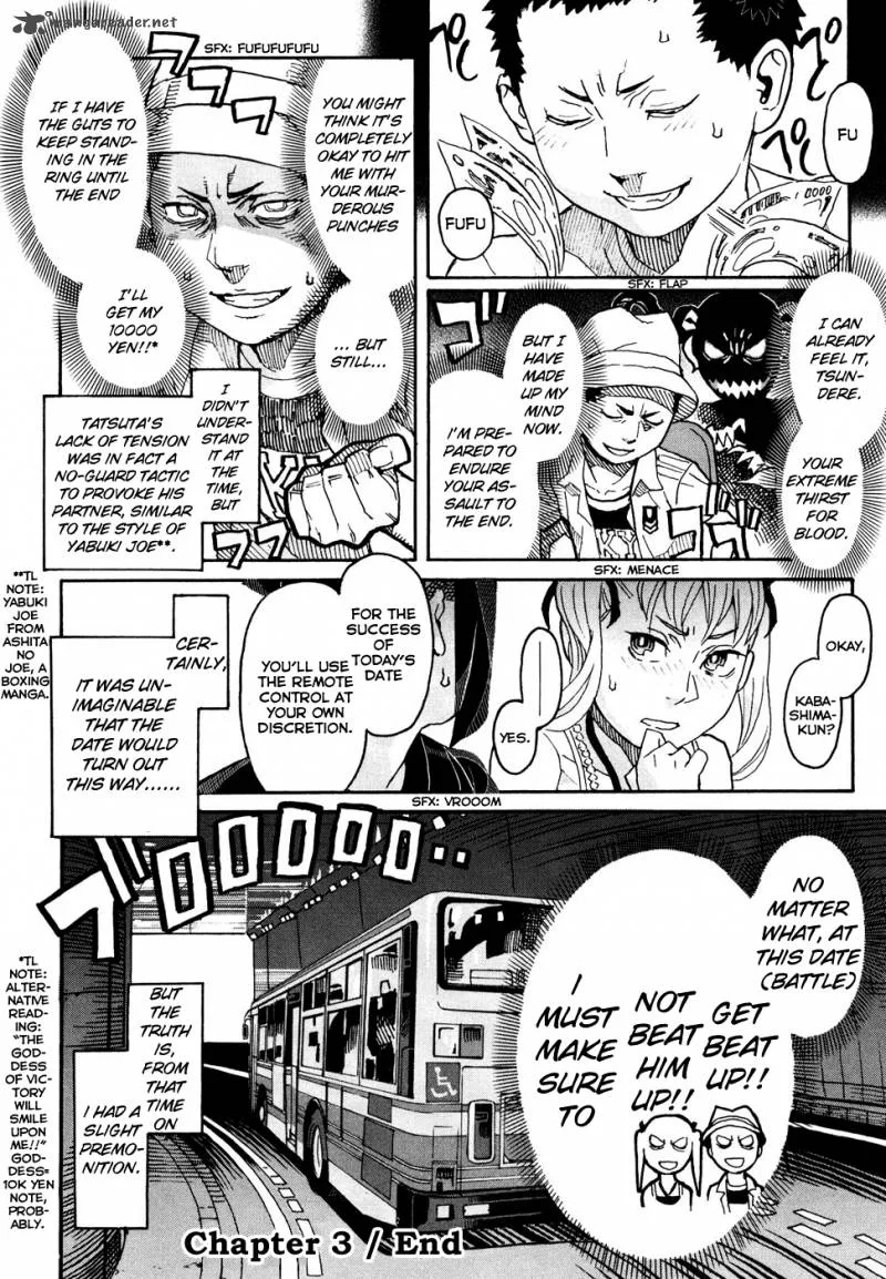 Mozuya-san Gyakujousuru Chapter 3 page 35