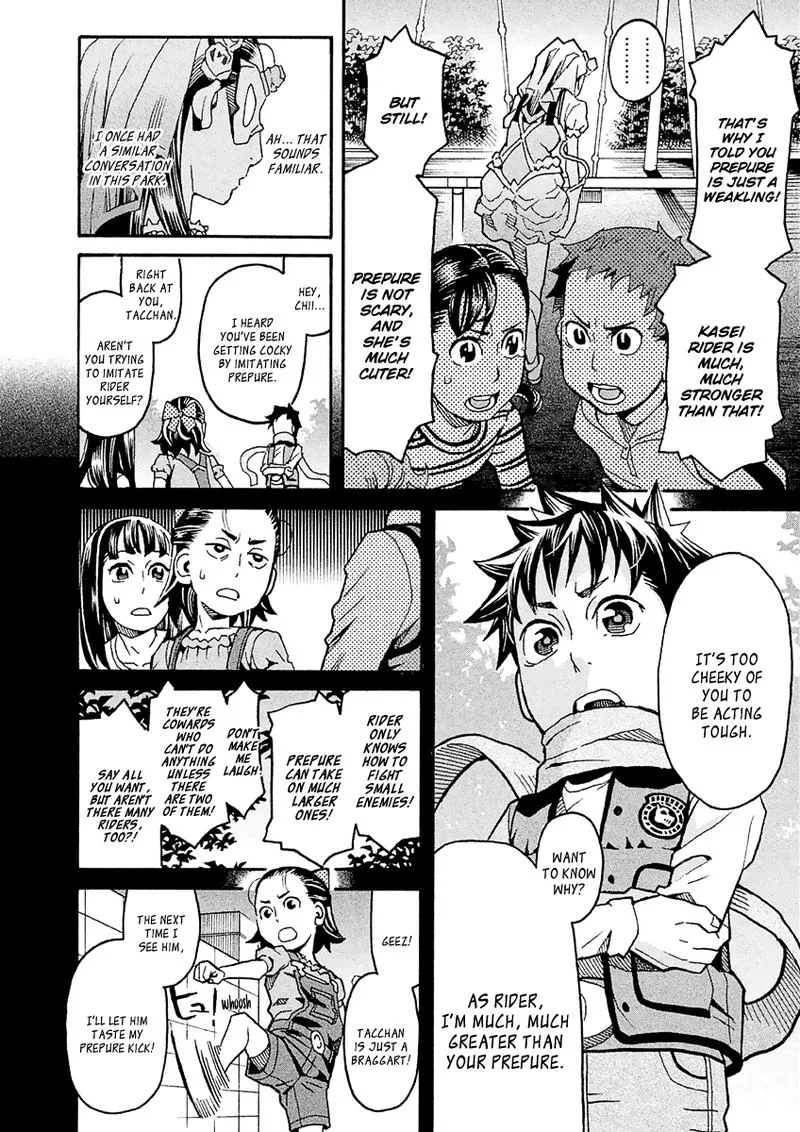 Mozuya-san Gyakujousuru Chapter 30 page 32