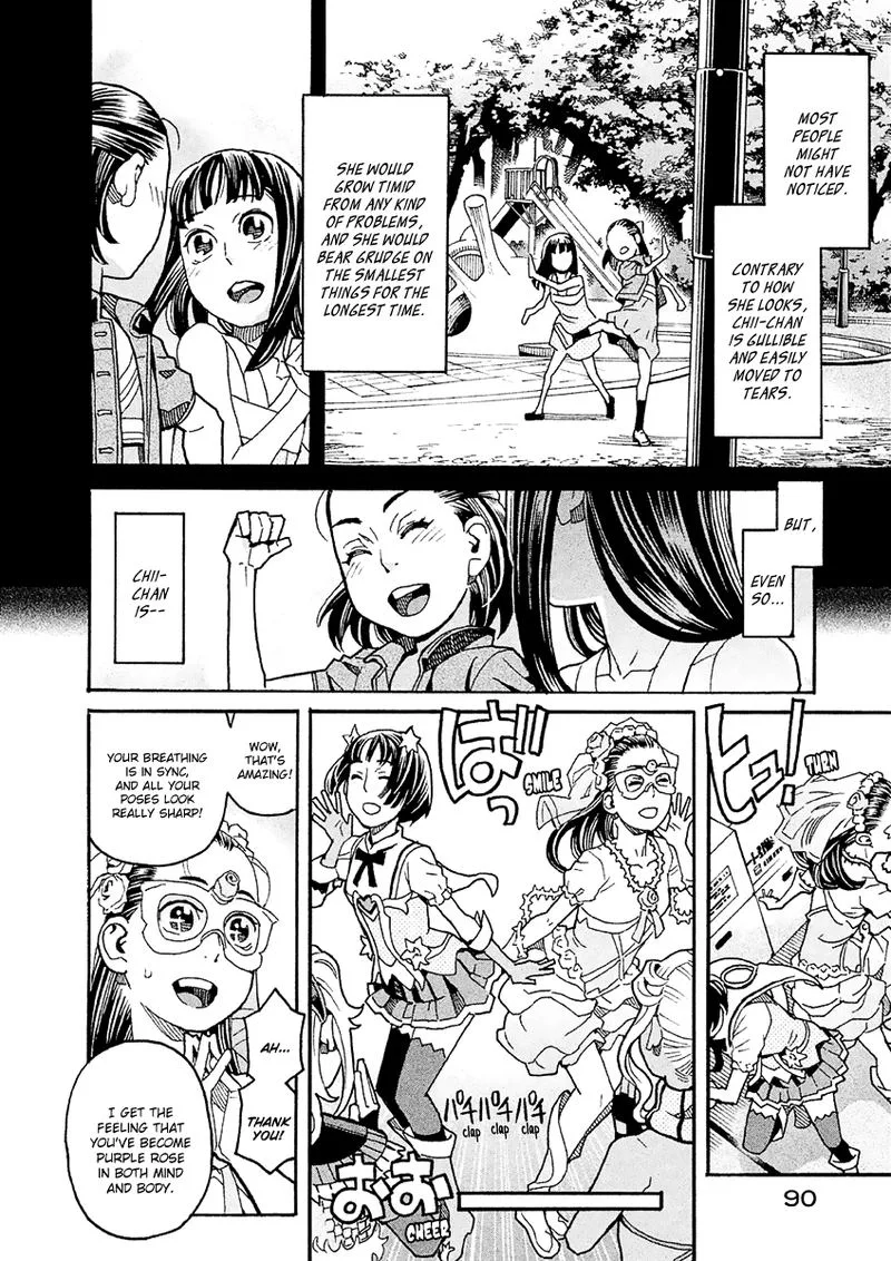 Mozuya-san Gyakujousuru Chapter 30 page 14