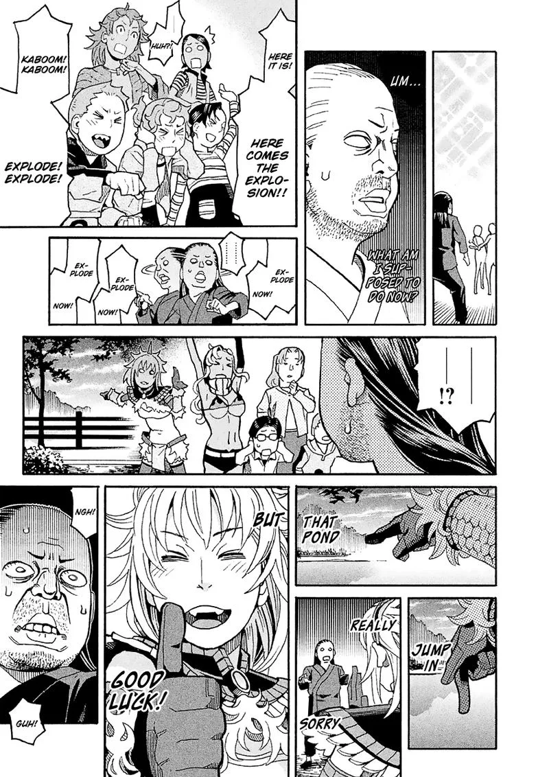 Mozuya-san Gyakujousuru Chapter 30 page 43
