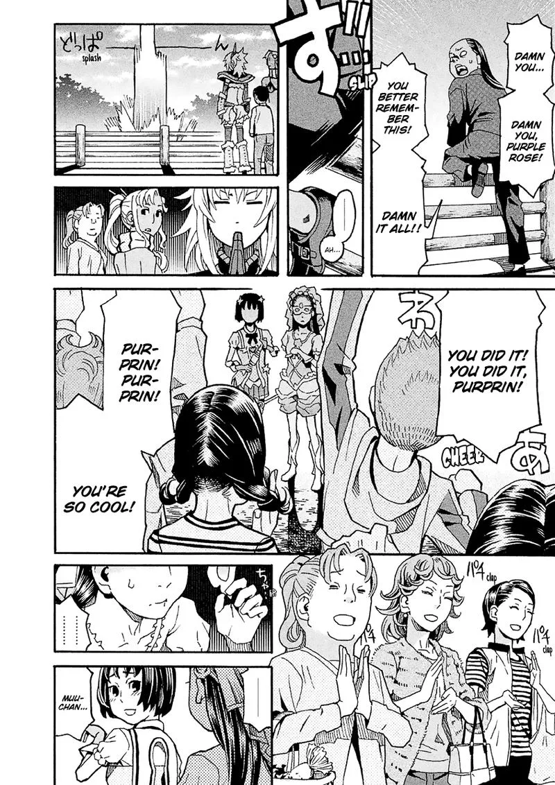 Mozuya-san Gyakujousuru Chapter 30 page 44