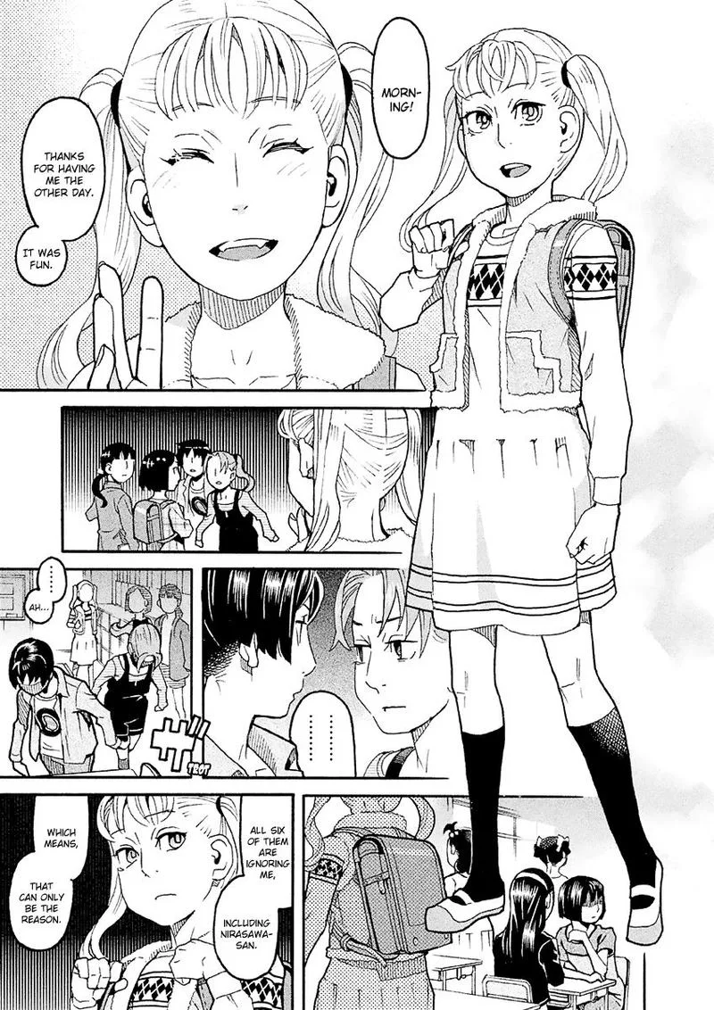 Mozuya-san Gyakujousuru Chapter 31 page 7