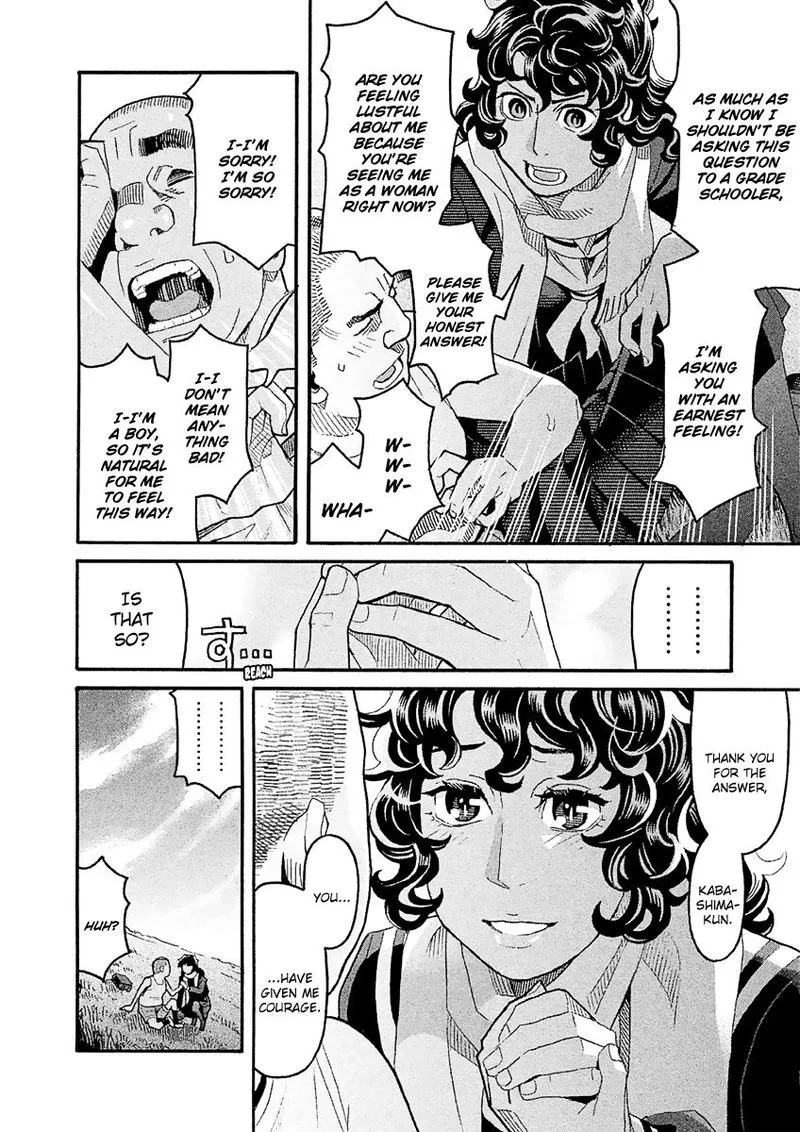 Mozuya-san Gyakujousuru Chapter 31 page 34