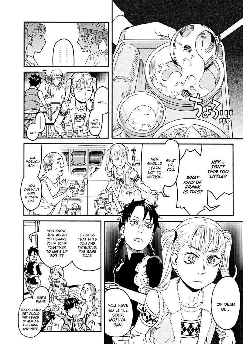 Mozuya-san Gyakujousuru Chapter 31 page 8
