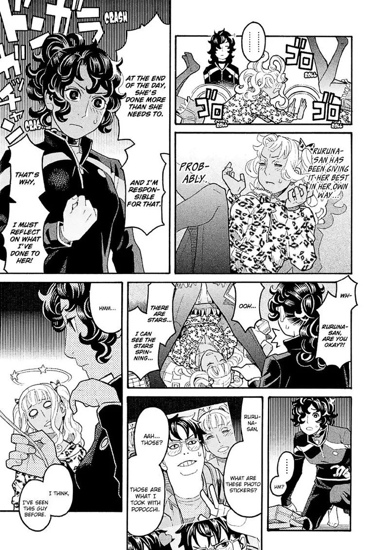 Mozuya-san Gyakujousuru Chapter 31 page 27