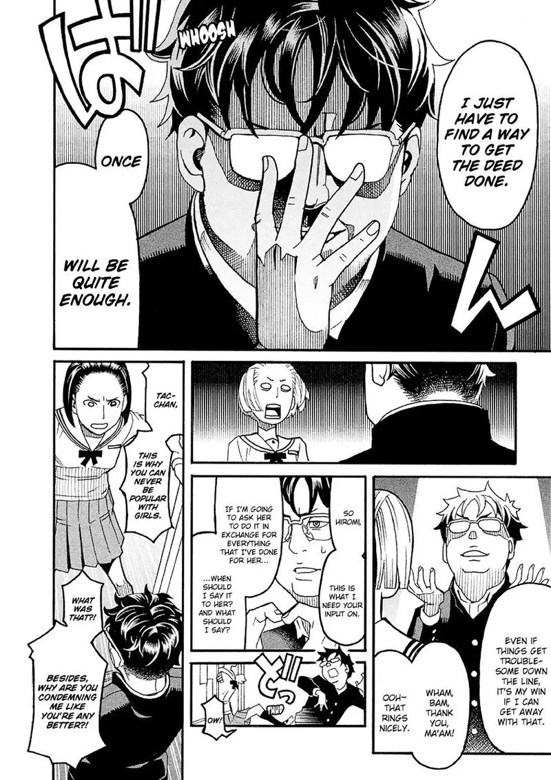 Mozuya-san Gyakujousuru Chapter 31 page 20