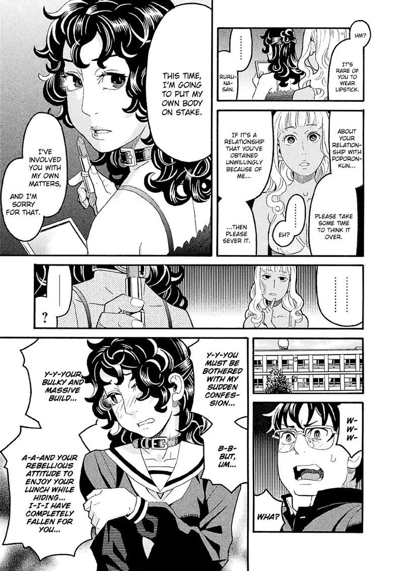 Mozuya-san Gyakujousuru Chapter 31 page 35