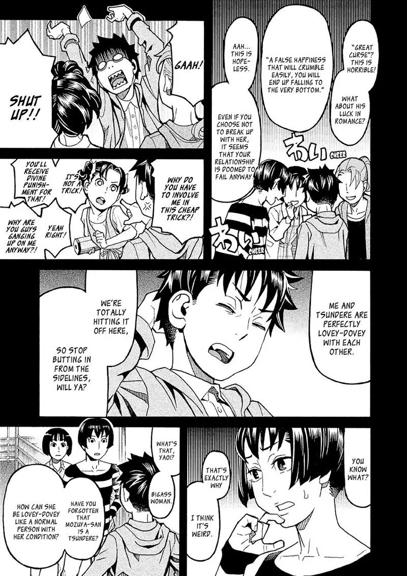 Mozuya-san Gyakujousuru Chapter 32 page 27