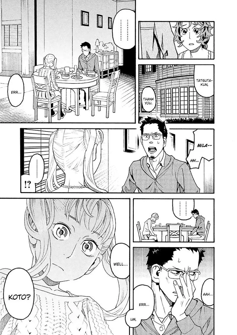 Mozuya-san Gyakujousuru Chapter 32 page 33